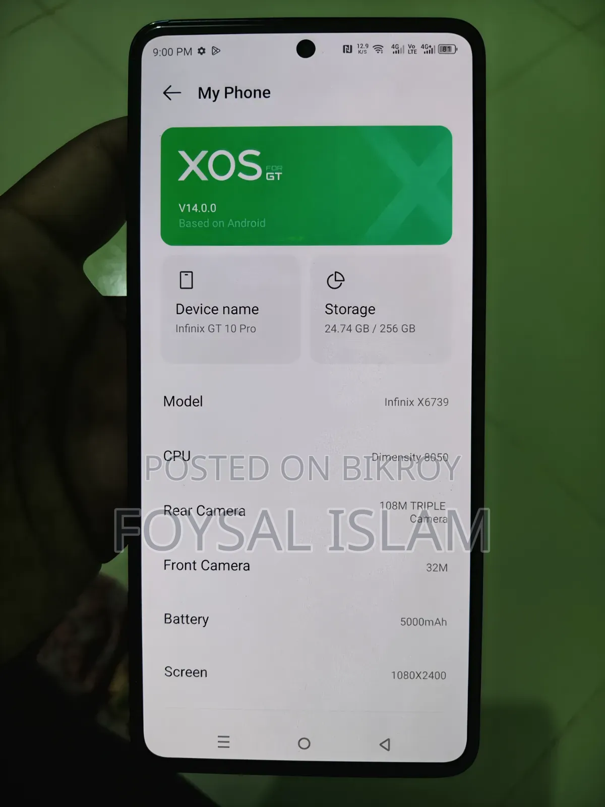 ইনফিনিক্স জিটি ১০ প্রো ১২৮ জিবি রোজ গোল্ড