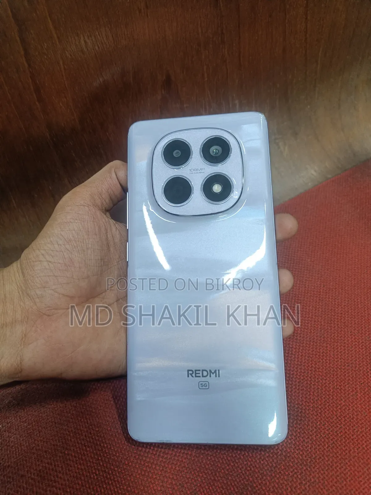 শাওমি রেডমি ১৫ ৫জি ২৫৬ জিবি রেড