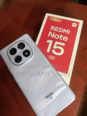 শাওমি রেডমি ১৫ ৫জি ২৫৬ জিবি রেড