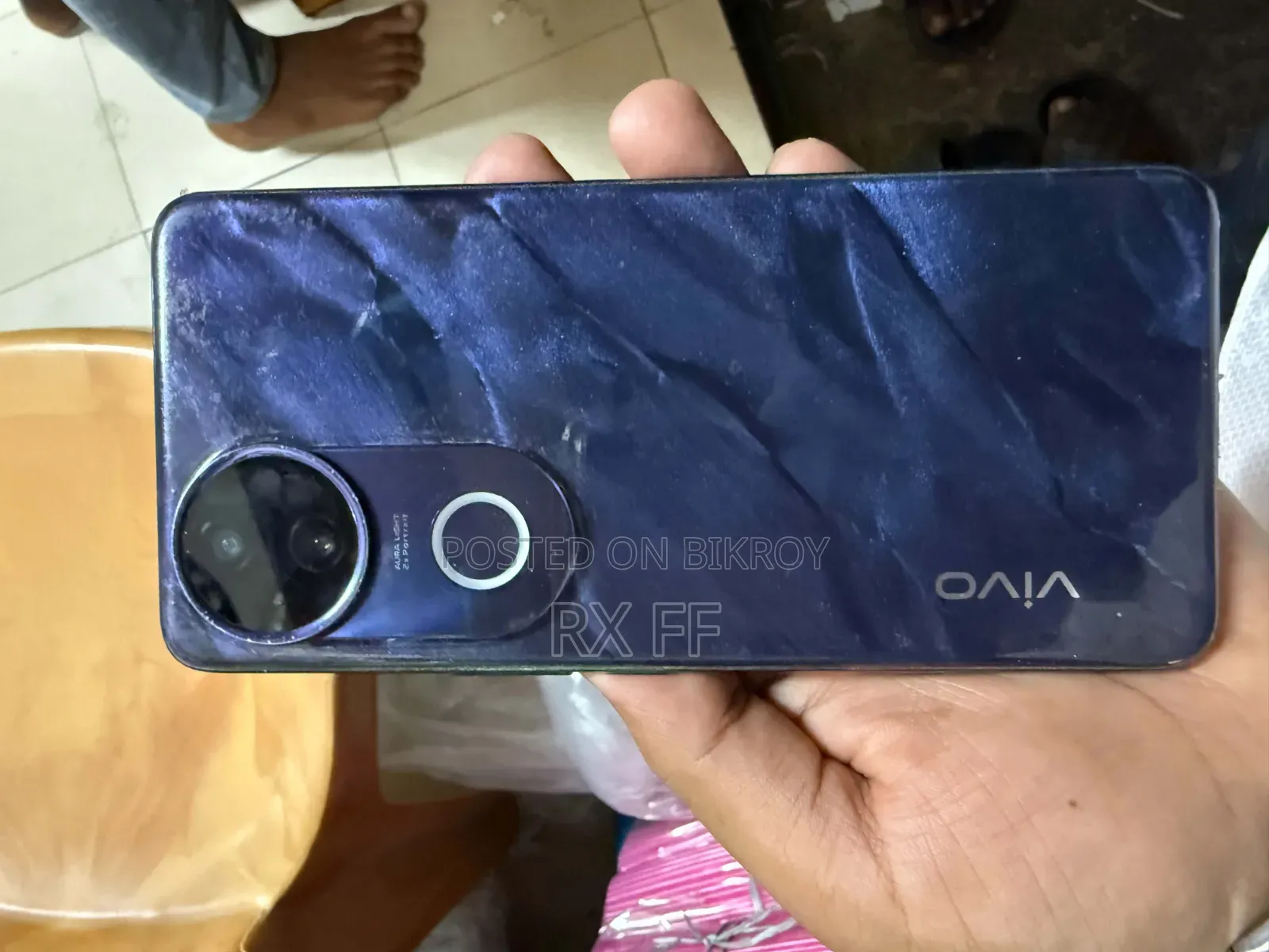 ভিভো ভি৫০ই ২৫৬ জিবি ব্লু