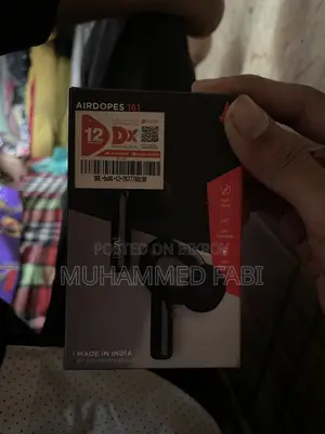 বোট এয়ারডোপস ১৬১