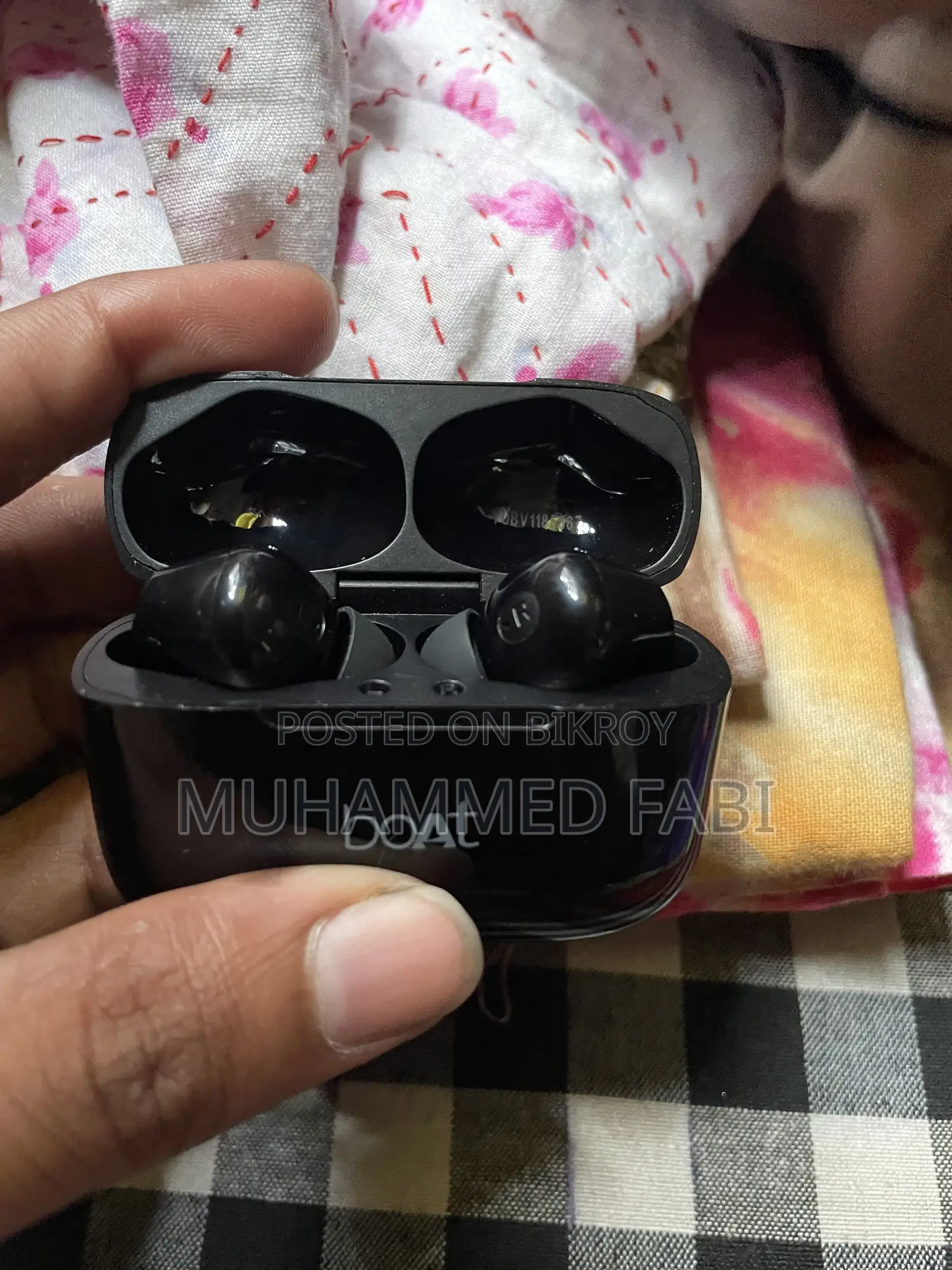 বোট এয়ারডোপস ১৬১