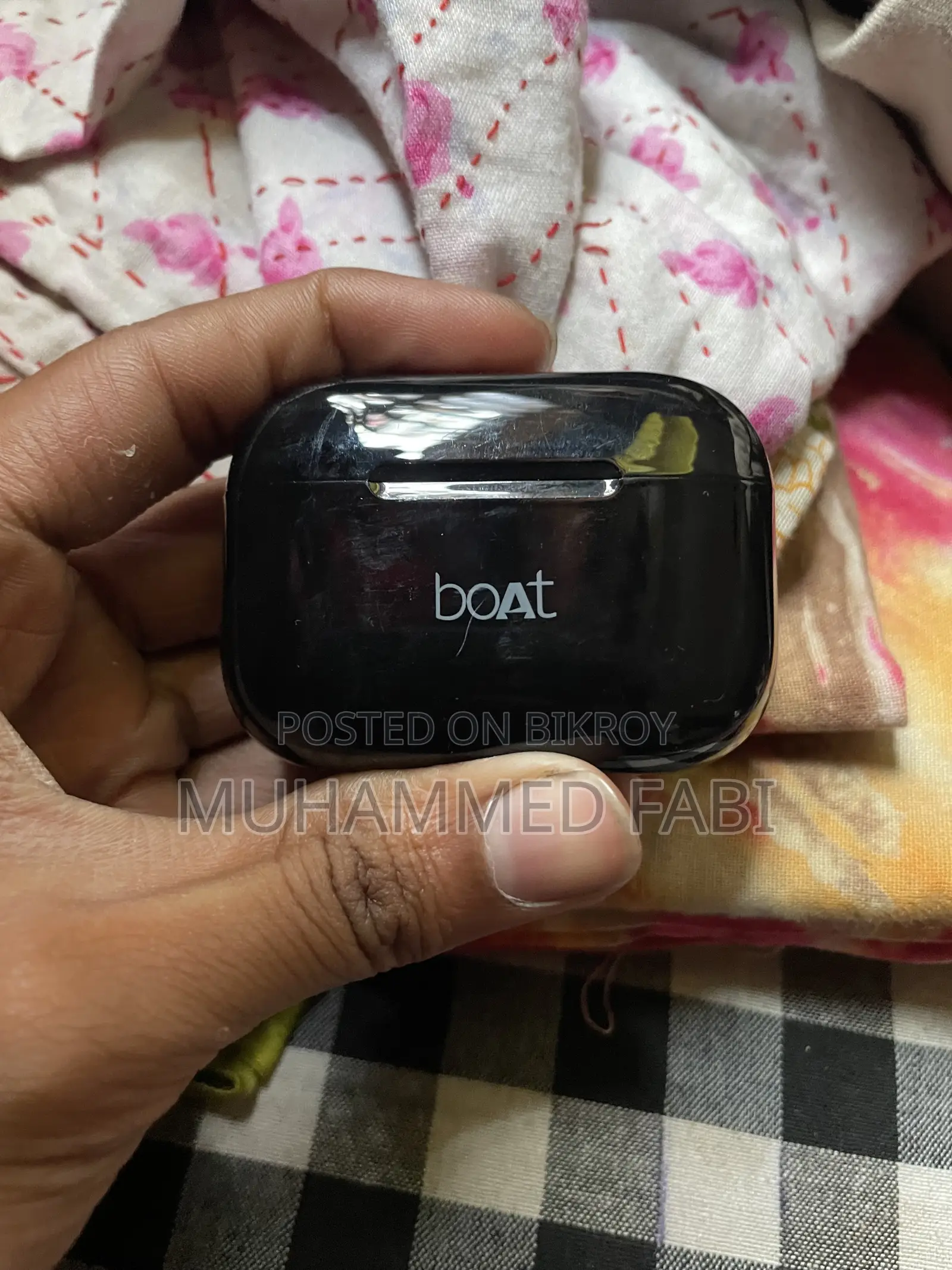 বোট এয়ারডোপস ১৬১