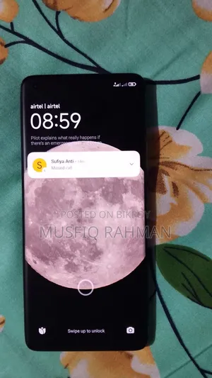 Xiaomi Mi 11 Ultra 256 GB Black