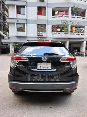 Honda Vezel 1.5 Hybrid 2WD 2014 Black