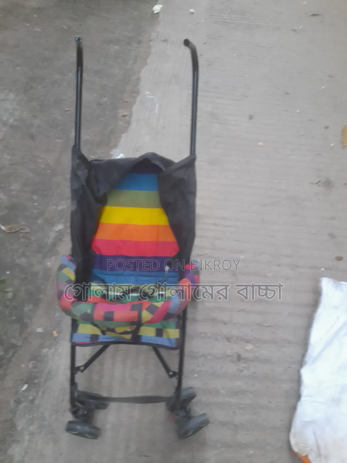 বেবি বাম্পার টলি