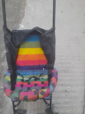 বেবি বাম্পার টলি