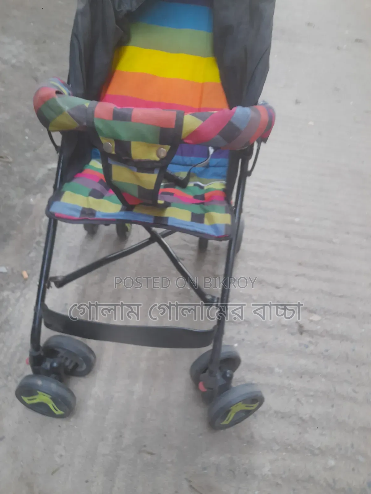বেবি বাম্পার টলি
