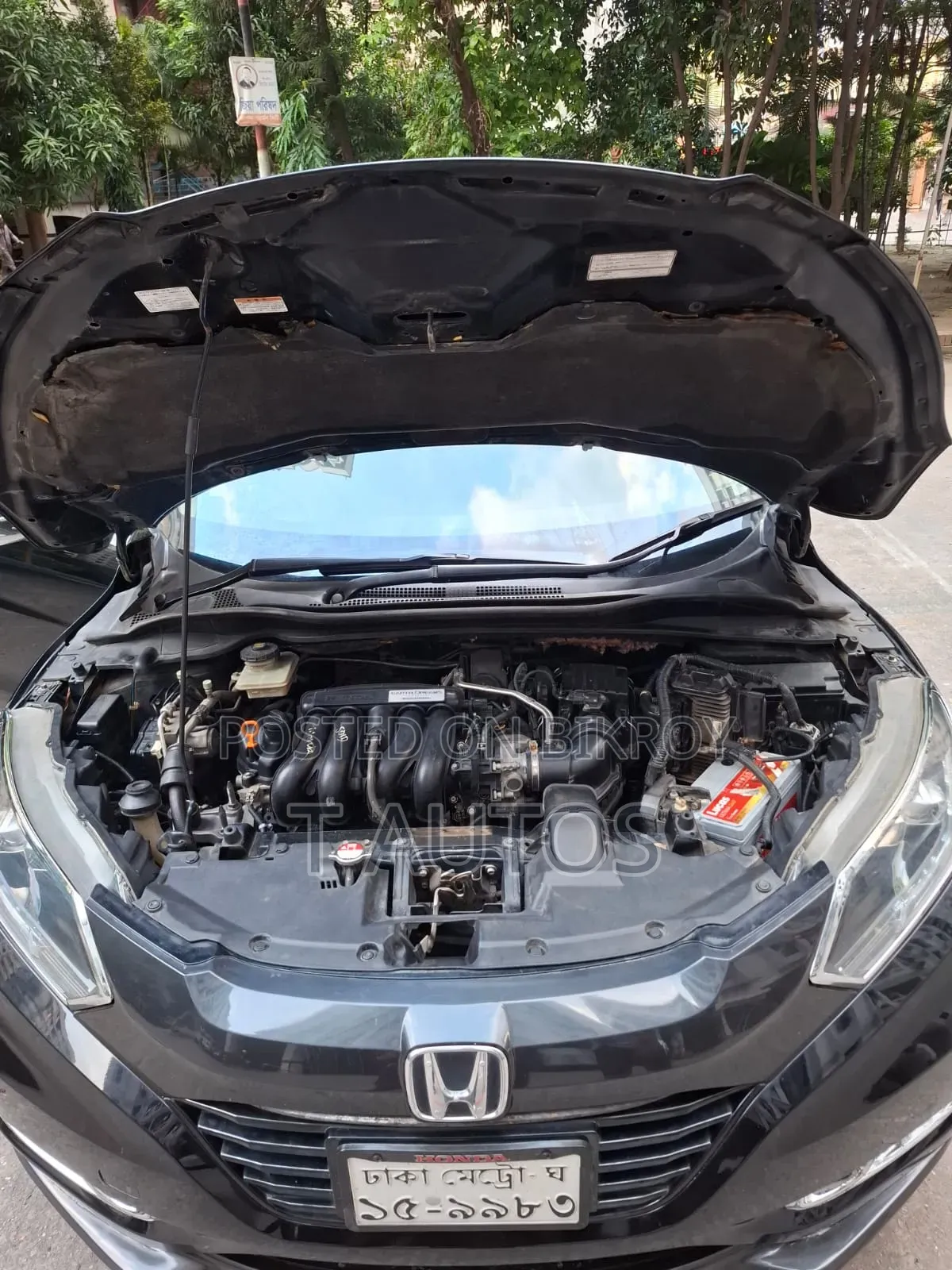 Honda Vezel 1.5 Hybrid 2WD 2014 Black