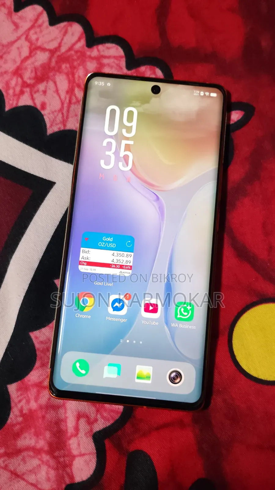 ভিভো এক্স৭০ প্রো ৫১২ জিবি অরেঞ্জ