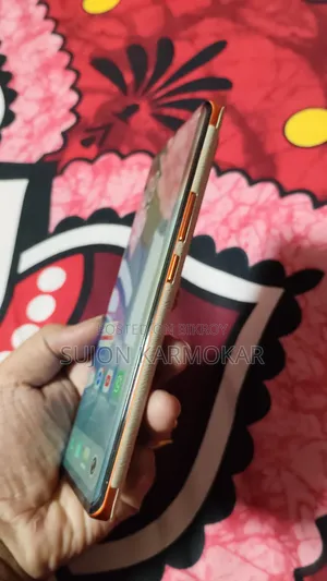 ভিভো এক্স৭০ প্রো ৫১২ জিবি অরেঞ্জ