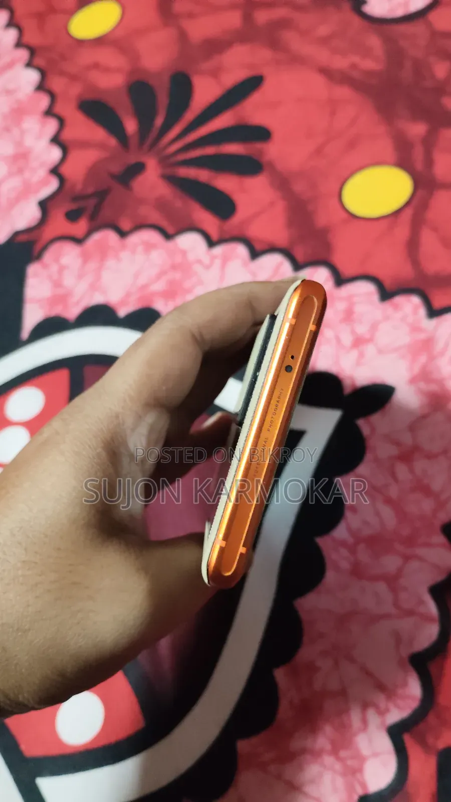 ভিভো এক্স৭০ প্রো ৫১২ জিবি অরেঞ্জ