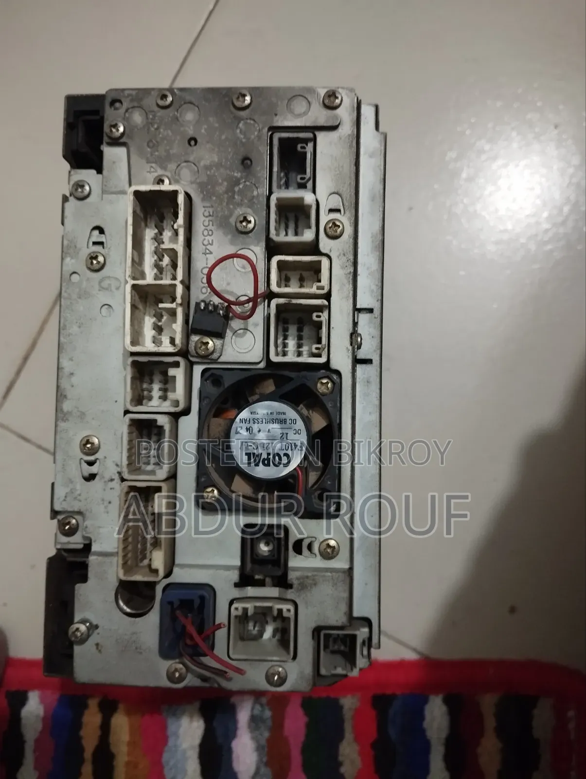 টয়োটা গাড়ির অরিজিনাল অডিও প্লেয়ার Toyota (মডেল: 08545-00k70)