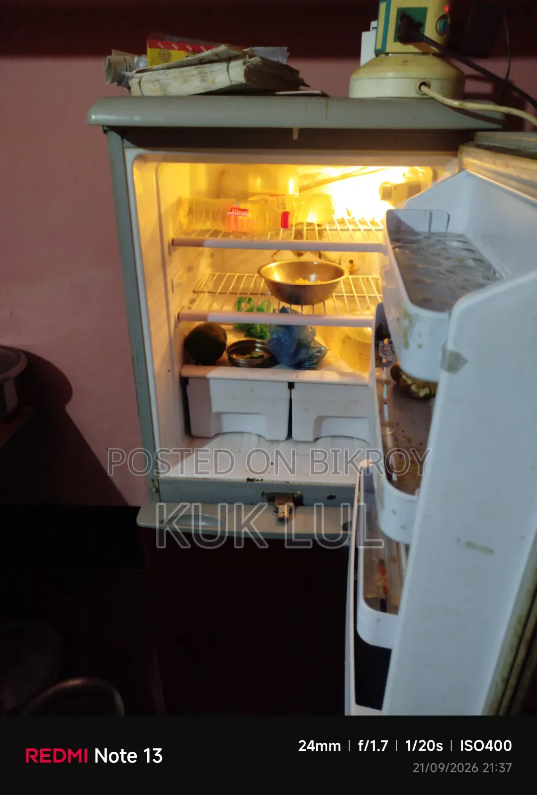 ওয়ালটন রেফ্রিজারেটর