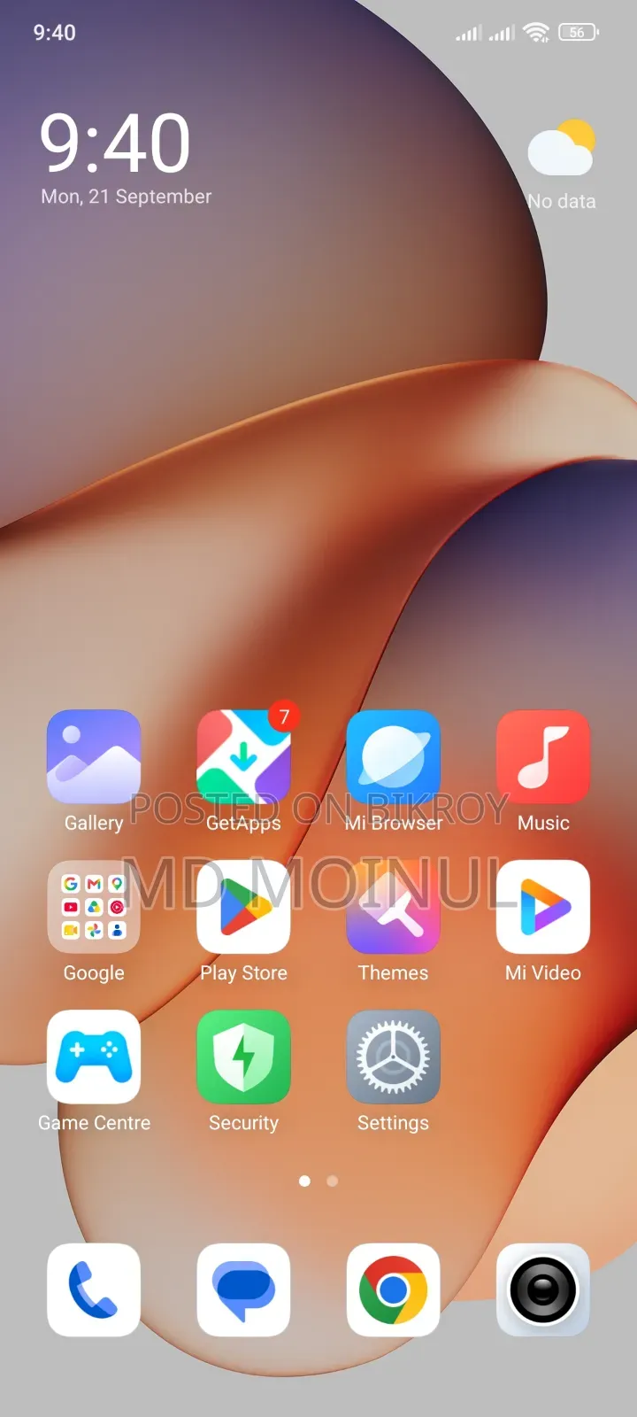 শাওমি রেডমি নোট ১২ ৪জি ১২৮ জিবি ব্ল্যাক