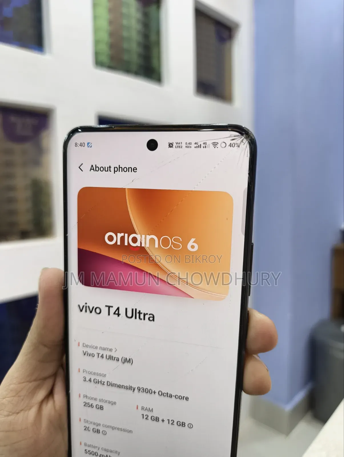 Vivo T4 Ultra 256 GB Black