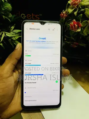 স্যামসাং গ্যালাক্সি এ১৩ ১২৮ জিবি নীল