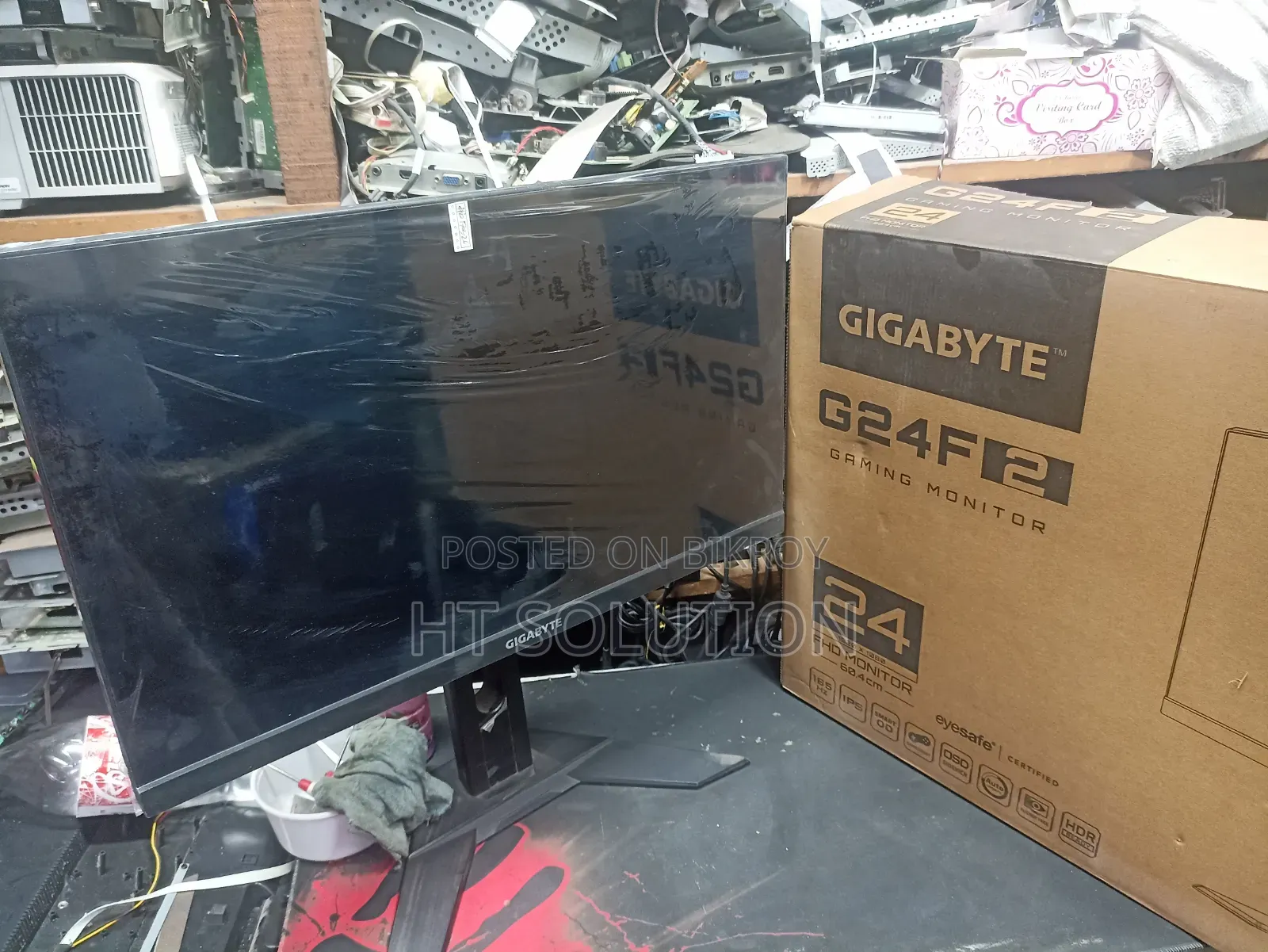 Gigabyte G24F2 Full Option Monitor | Budget Friendly Monitor