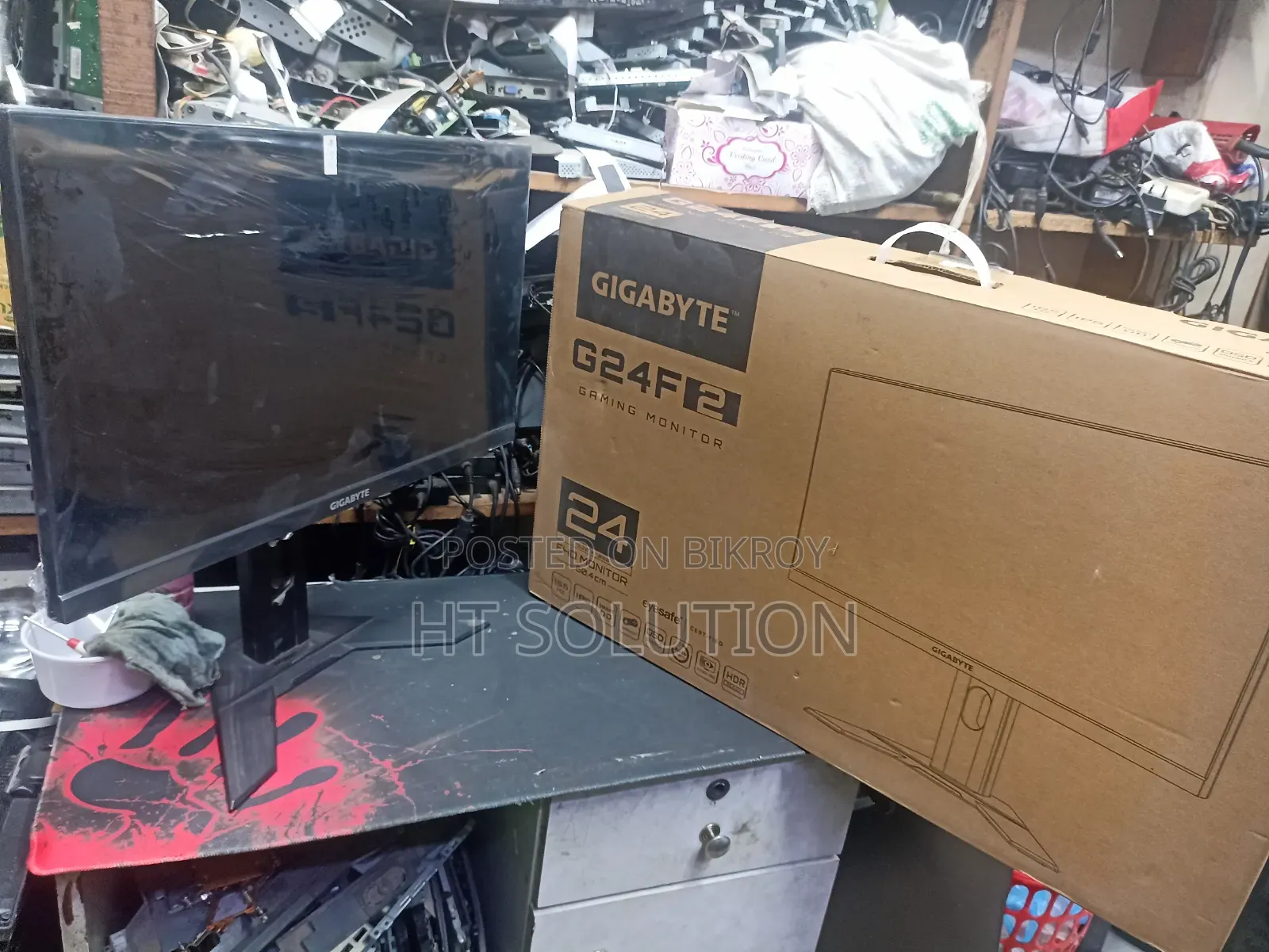 Gigabyte G24F2 Full Option Monitor | Budget Friendly Monitor