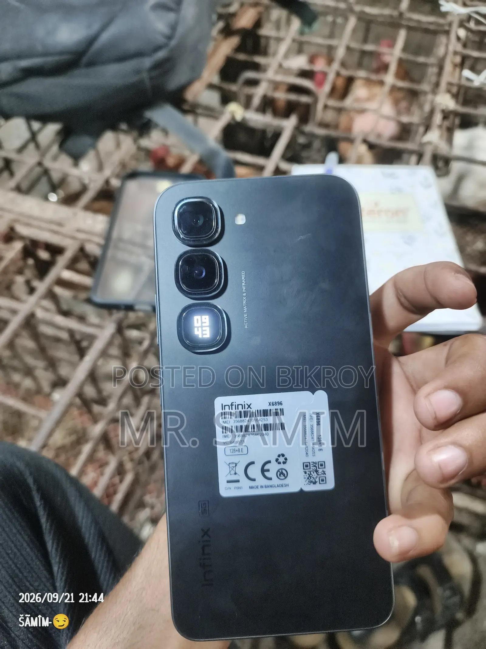 নতুন ইনফিনিক্স হট ৭০ প্রো ২৫৬ জিবি ব্ল্যাক