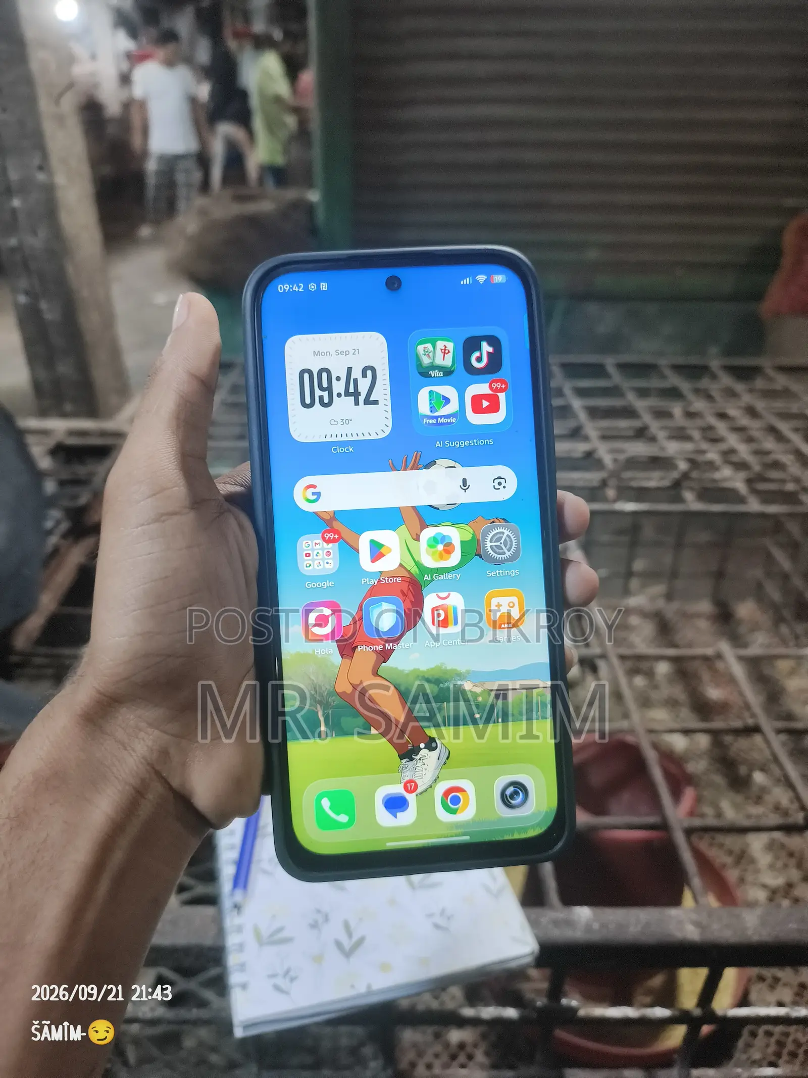 নতুন ইনফিনিক্স হট ৭০ প্রো ২৫৬ জিবি ব্ল্যাক