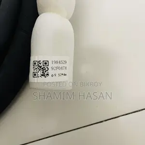 এসি ইনসুলেটেড কপার পাইপ