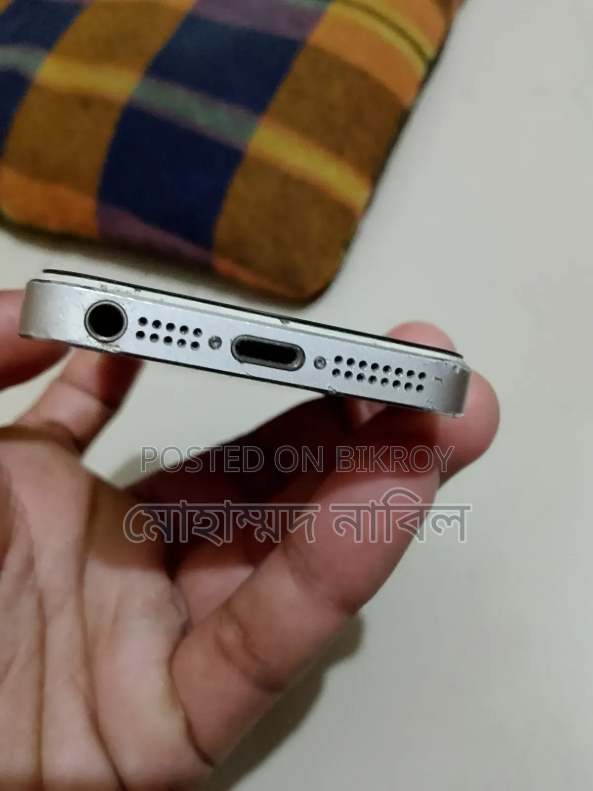 অ্যাপল আইফোন ৫ ১৬ জিবি কমলা