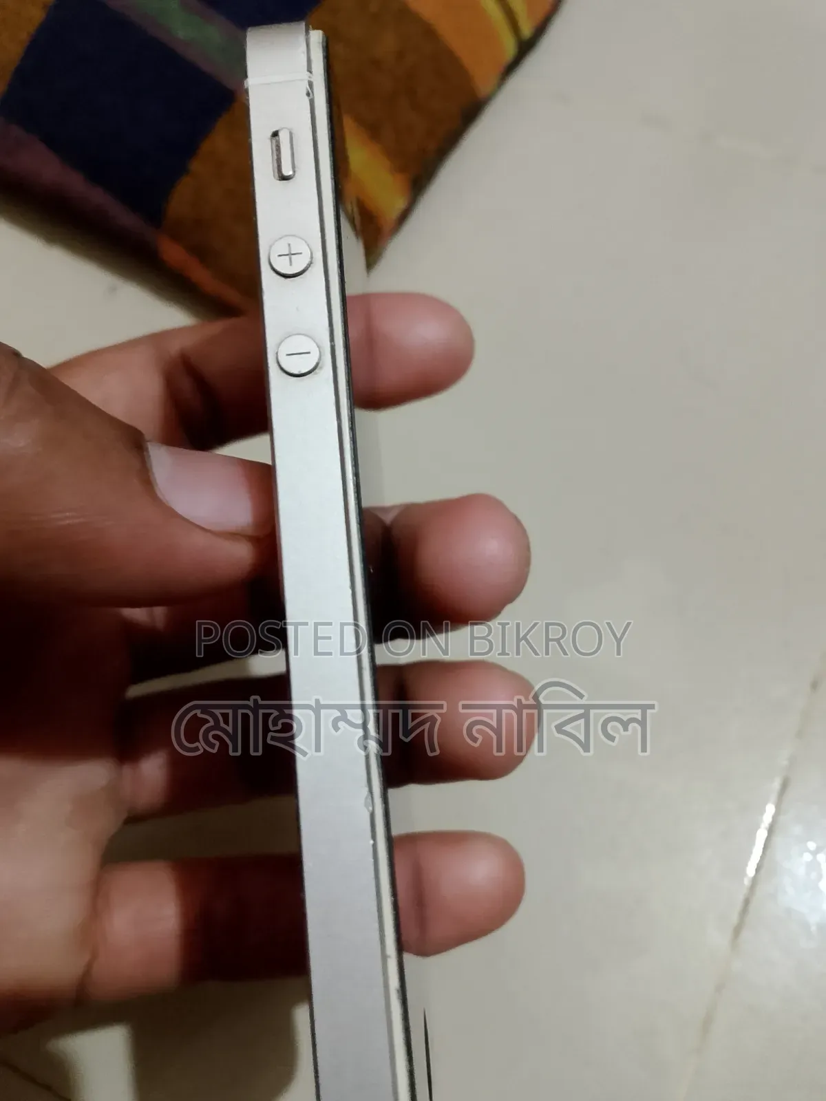 অ্যাপল আইফোন ৫ ১৬ জিবি কমলা