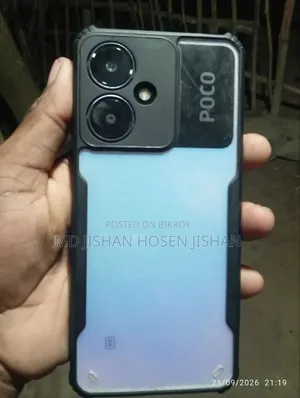 Xiaomi Poco M6 Pro 64 GB Blue