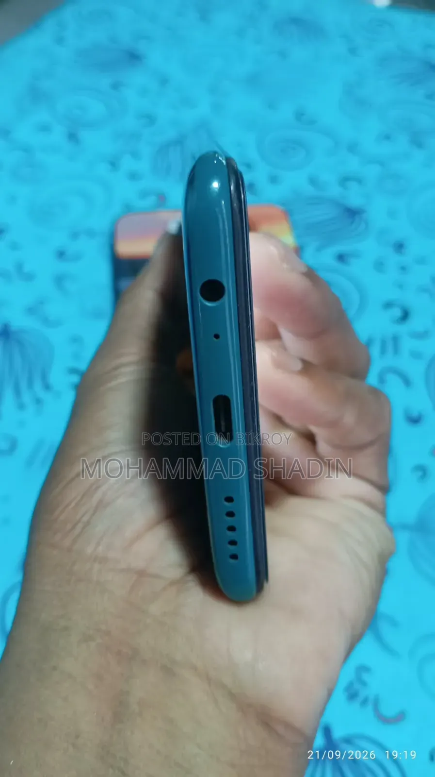 শাওমি রেডমি নোট ৯ ৪জি ১২৮ জিবি ব্লু