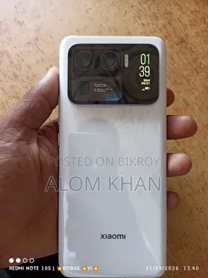 শাওমি মি ১১ আল্ট্রা ২৫৬ জিবি হোয়াইট