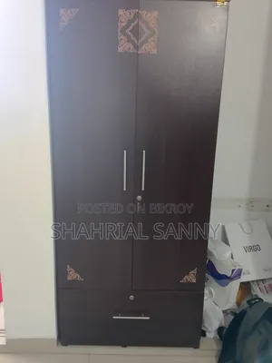 Hatim's Cupboard Almirah