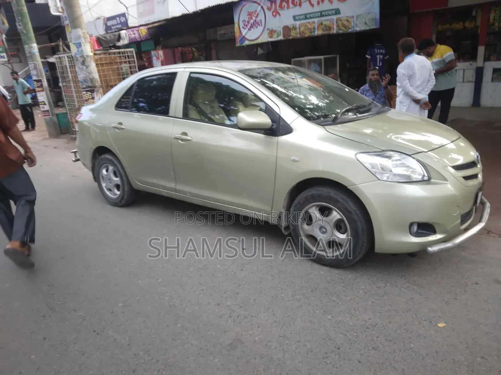 Toyota Yaris 2006 Green