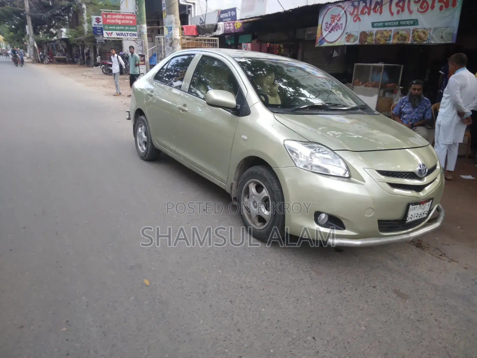 Toyota Yaris 2006 Green
