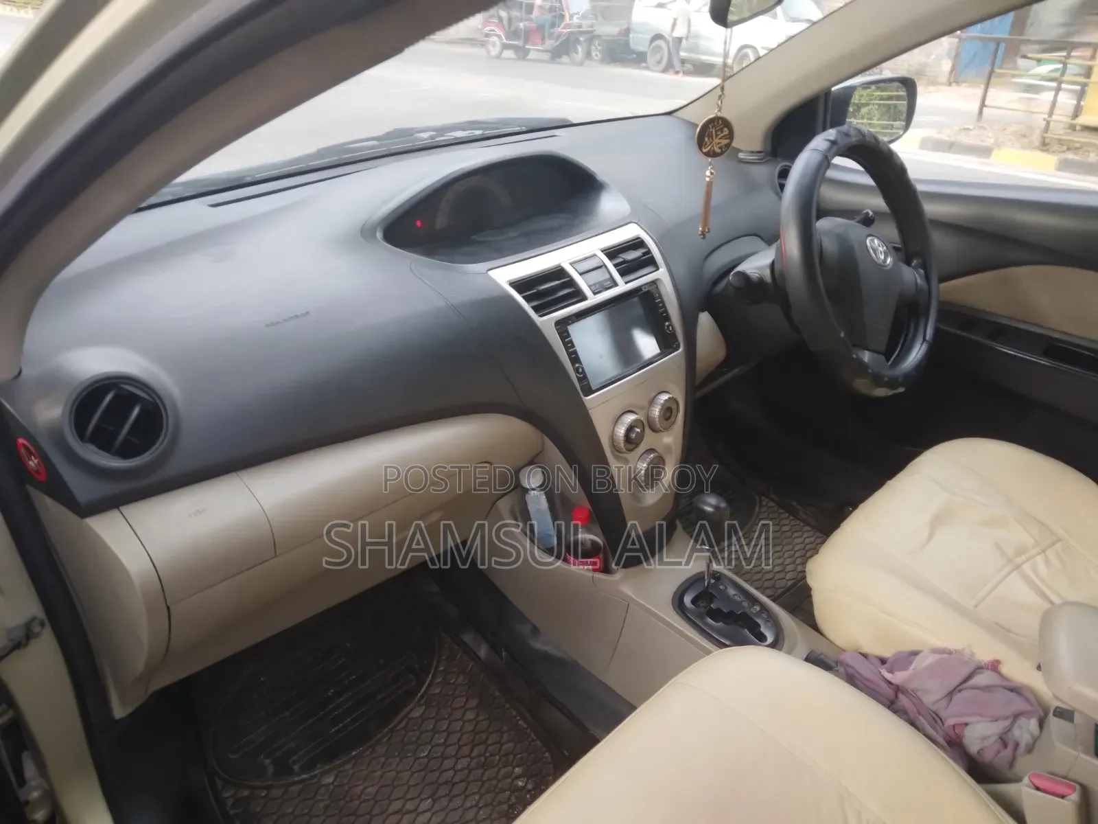 Toyota Yaris 2006 Green