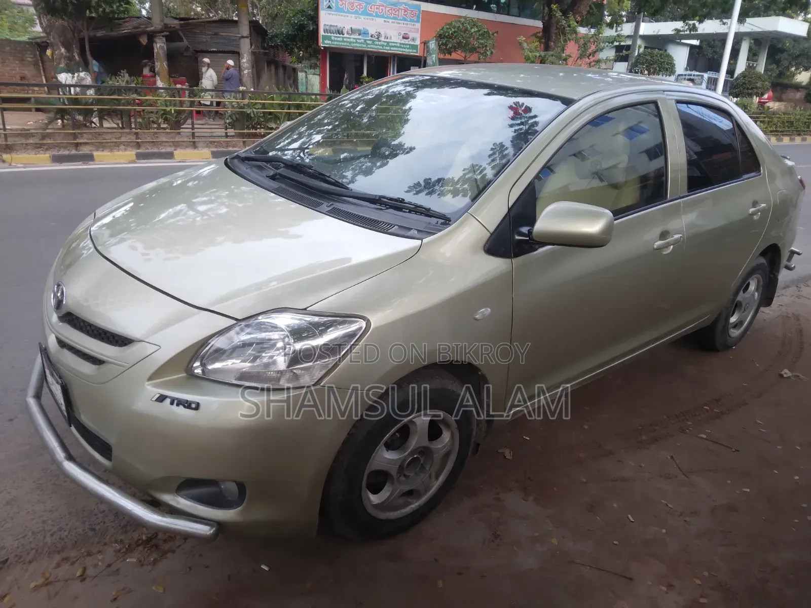Toyota Yaris 2006 Green