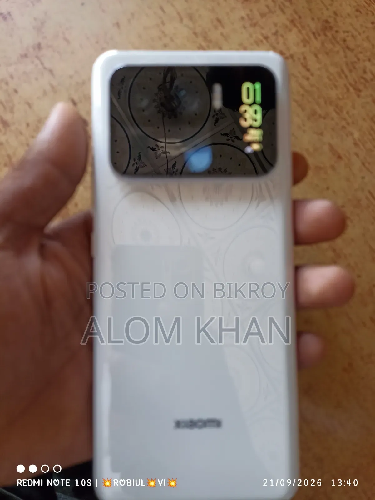 শাওমি মি ১১ আল্ট্রা ২৫৬ জিবি হোয়াইট