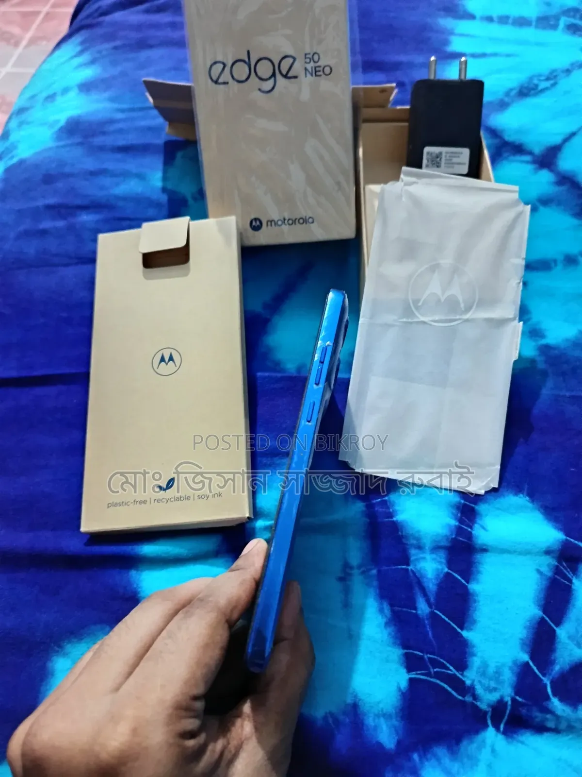 Motorola Edge 50 Neo 256 GB Blue