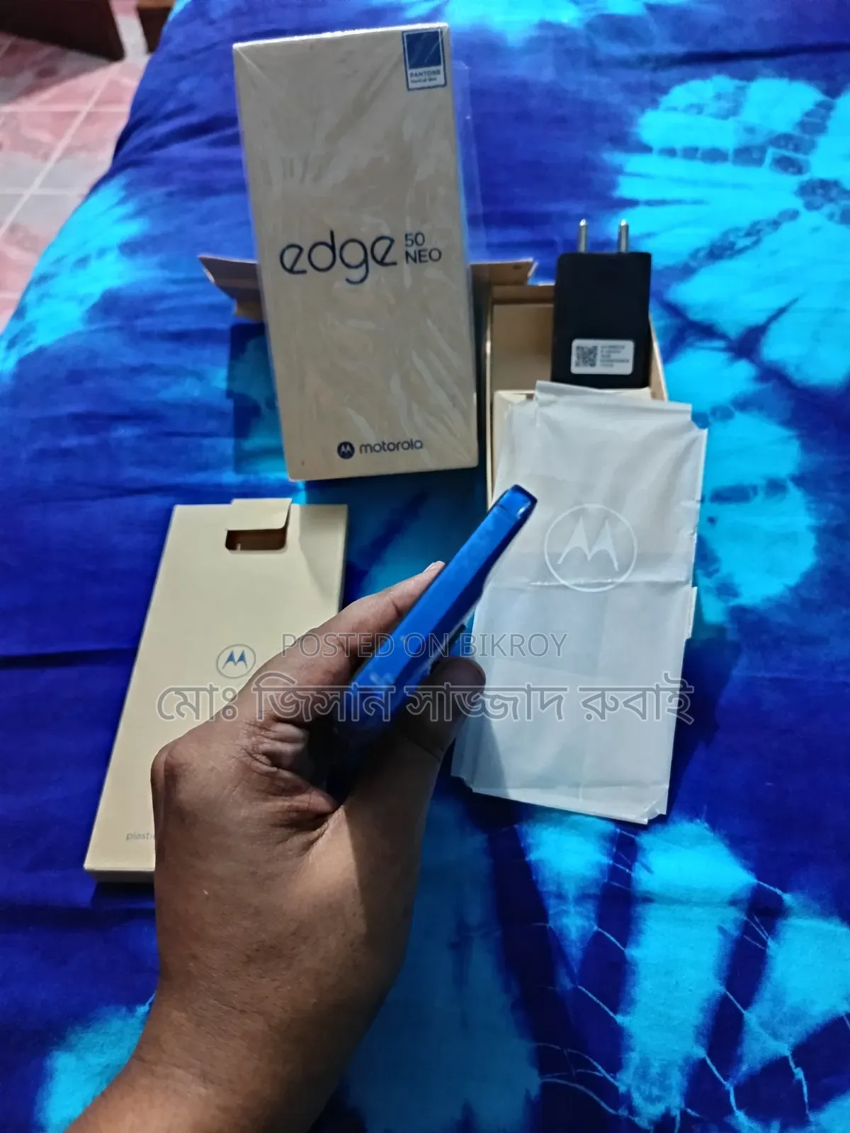 Motorola Edge 50 Neo 256 GB Blue