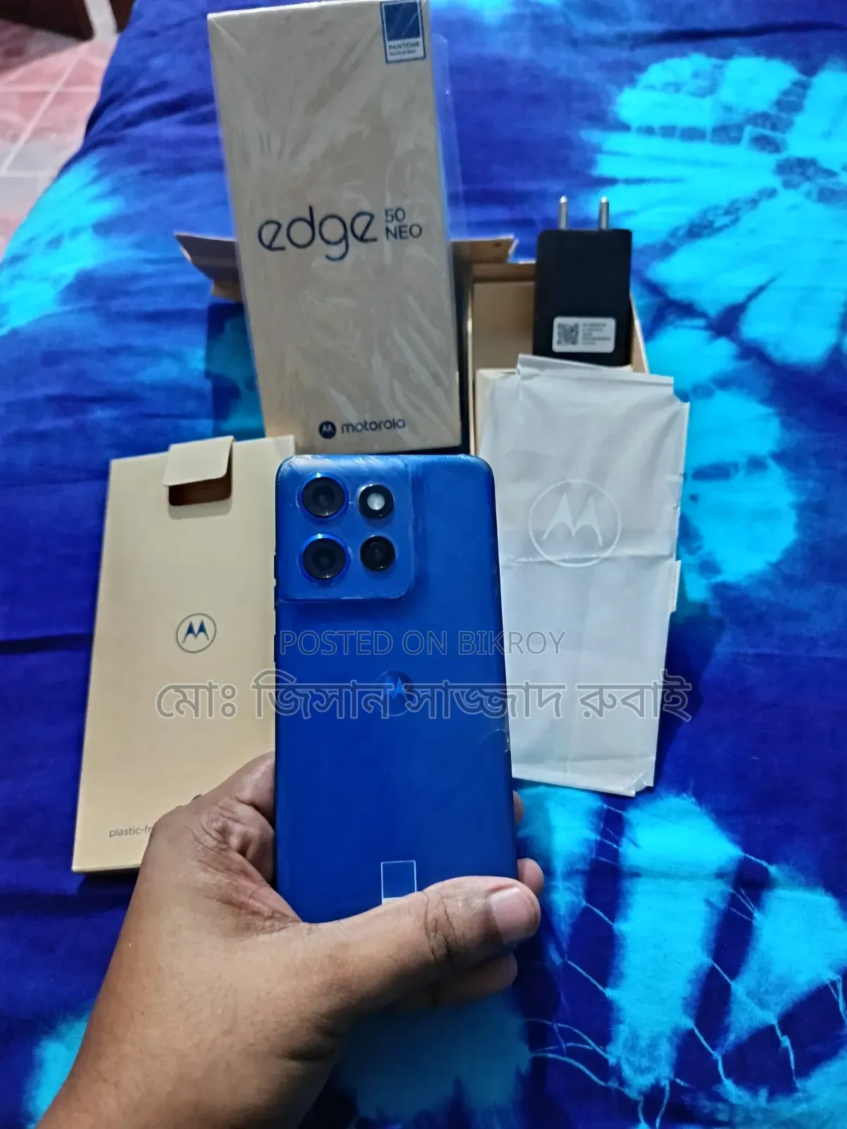 Motorola Edge 50 Neo 256 GB Blue