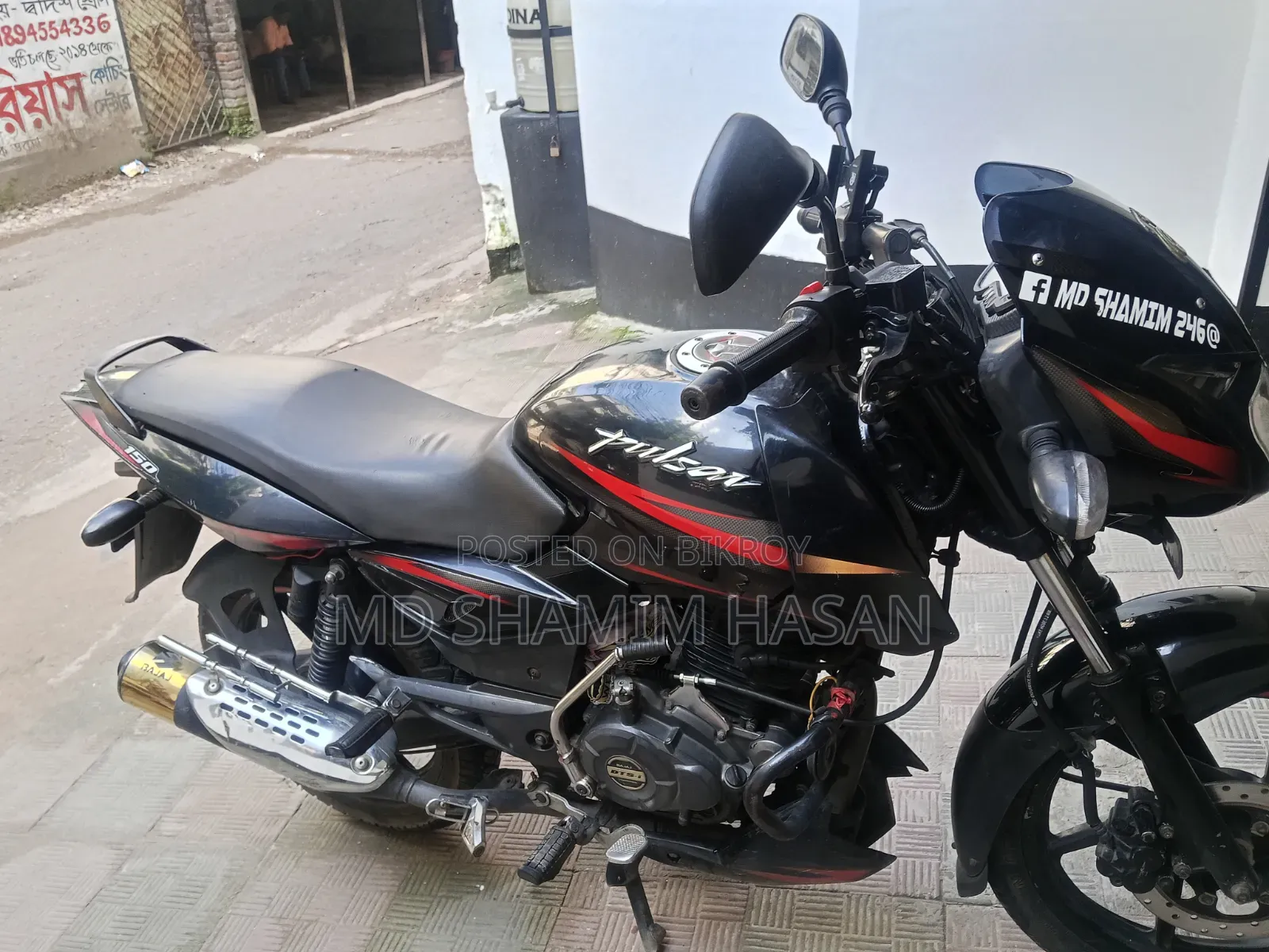 বাজাজ পালসার ১৫০ ২০২০ ব্ল্যাক