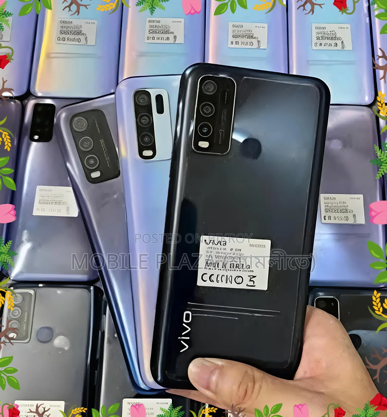 New Vivo Y50 256 GB