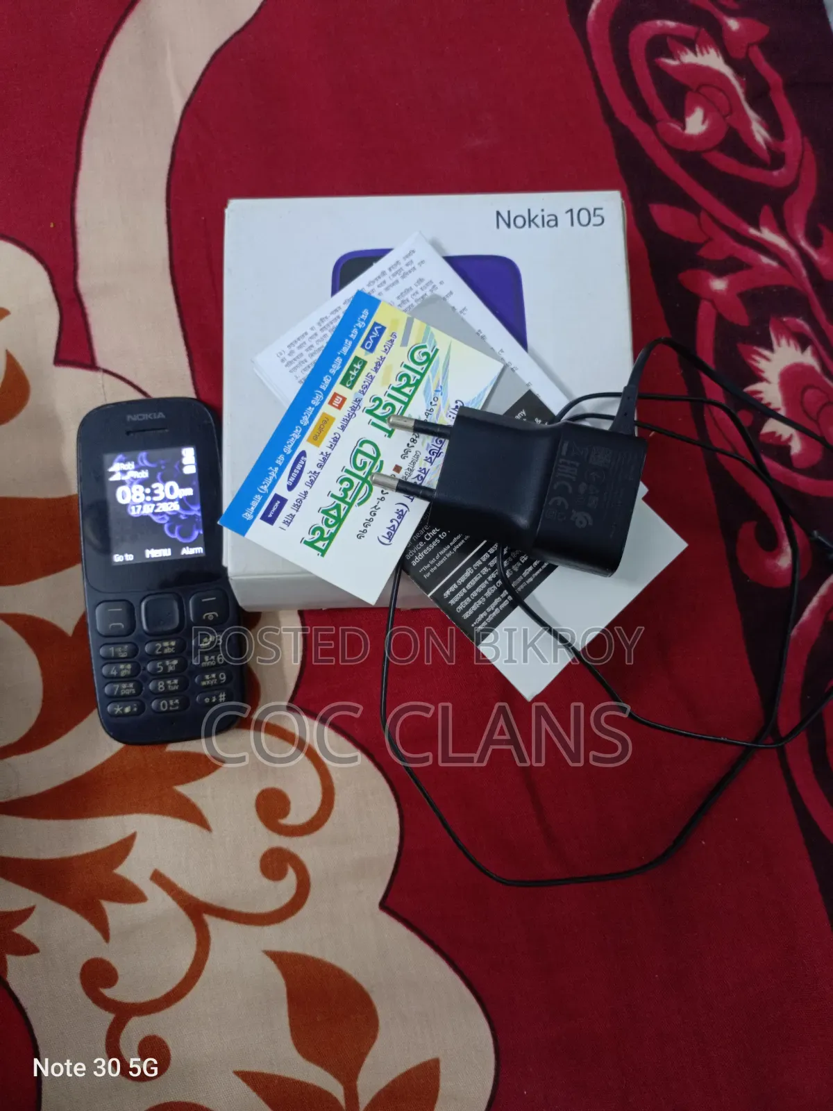 New Nokia 106 Black