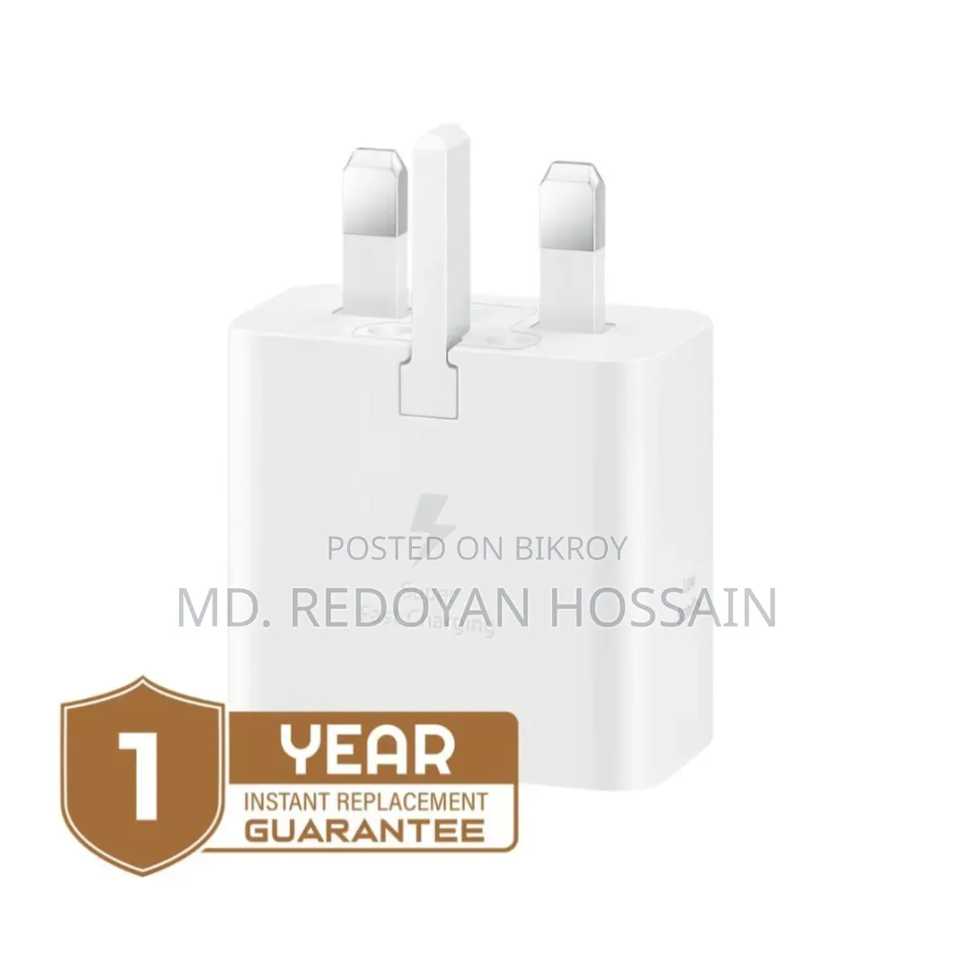 Samsung 25W Adapter
