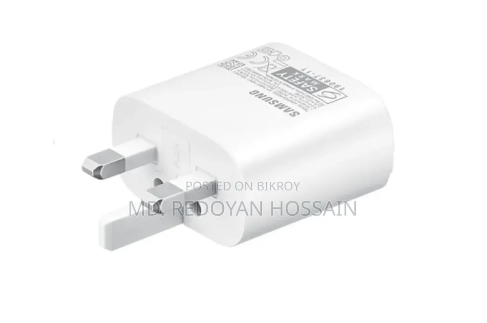 Samsung 25W Adapter