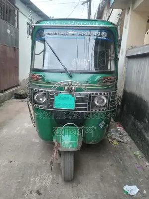 CNG Sell