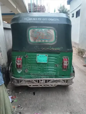 সিএনজি বিক্রি