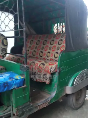 সিএনজি বিক্রি