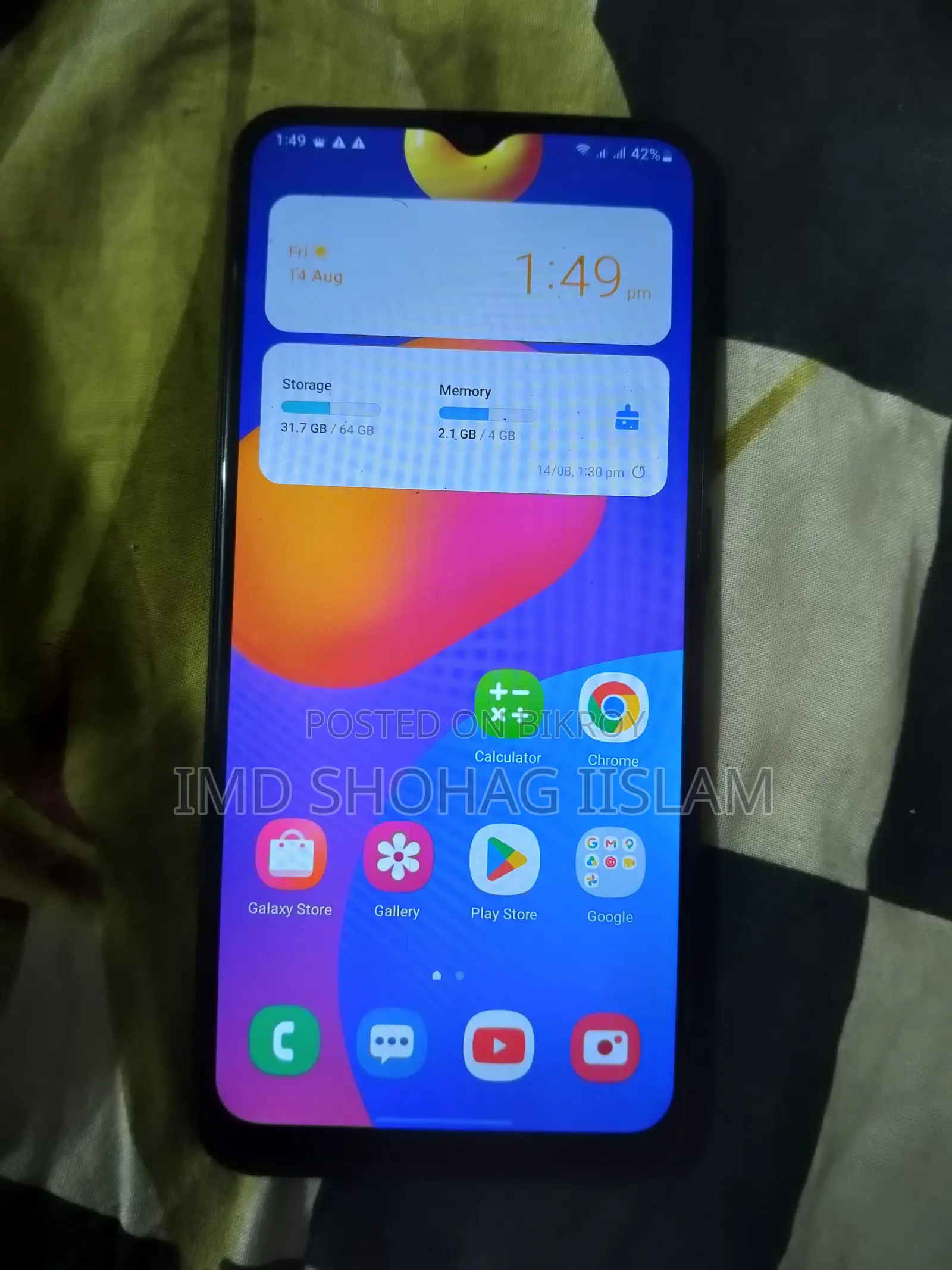 স্যামসাং গ্যালাক্সি M02s ৬৪ জিবি কালো