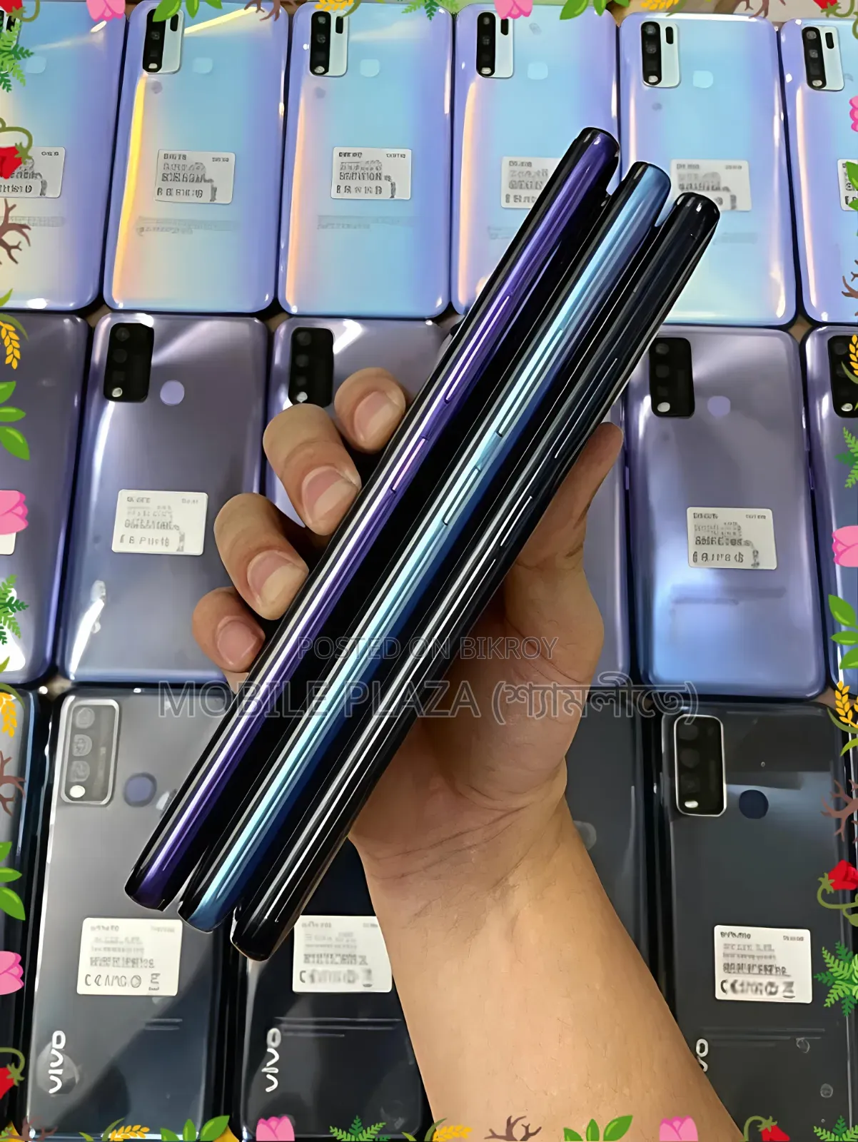 নিউ ভিভো ওয়াই৫০ ২৫৬ জিবি